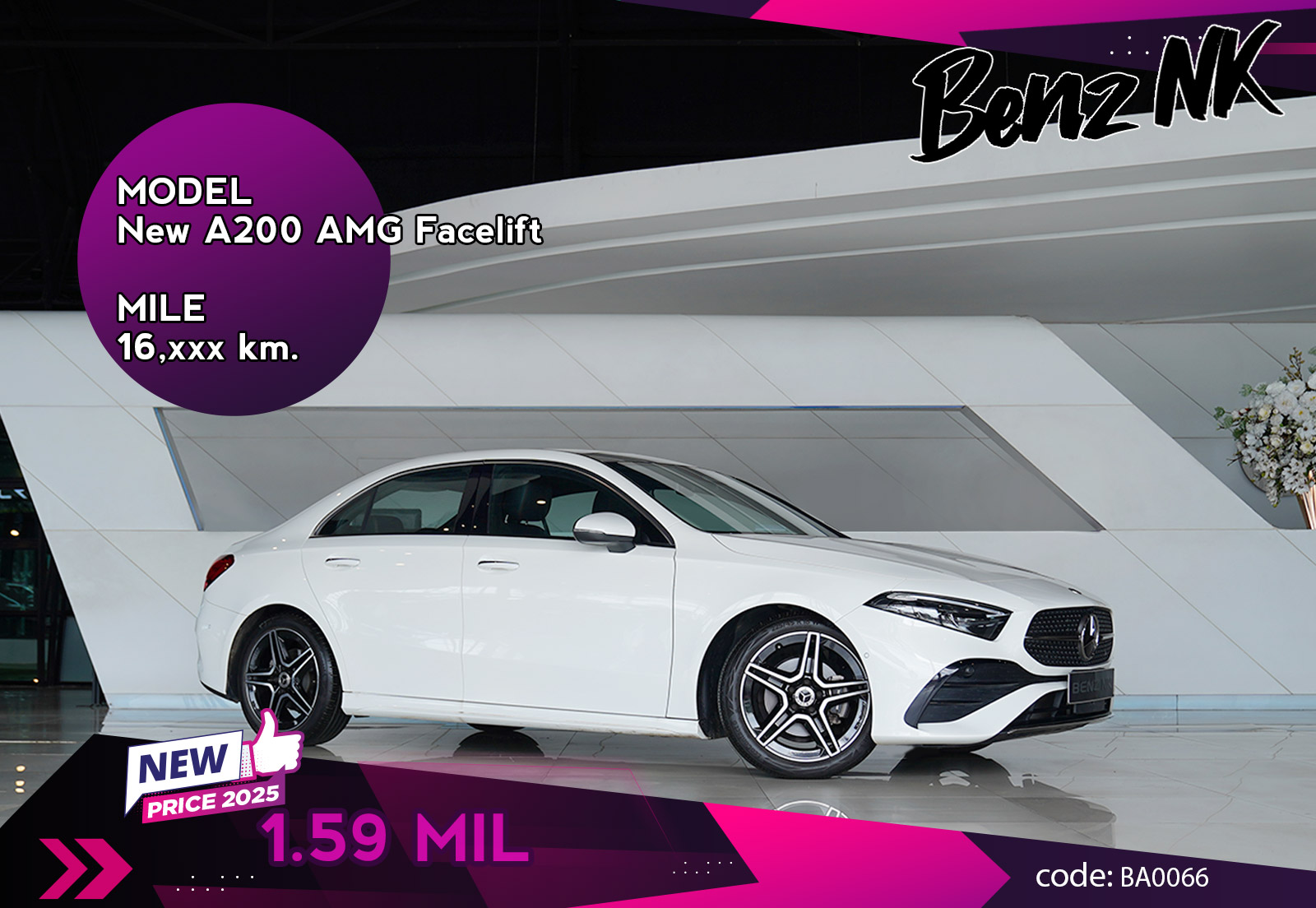 New A200 AMG Facelift